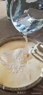 Make I