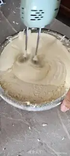 Make I