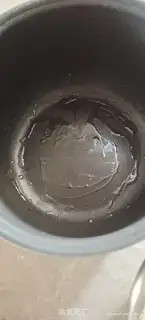 Make I