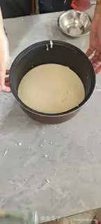 Make I