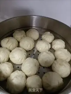 Make Bean-fruit pork bun step 6