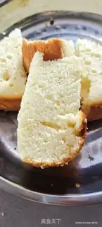 Make I