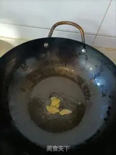 Make Porridge step 1