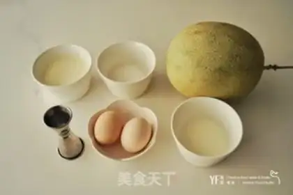 Make The melon picks up the boulder ice cream step 0