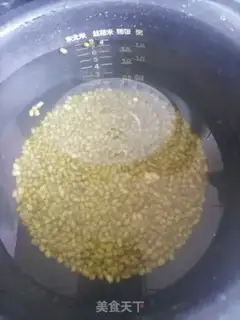 Make Green bean soup step 1
