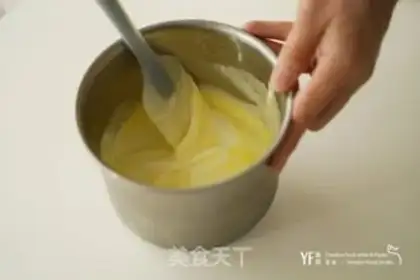 Make The melon picks up the boulder ice cream step 2