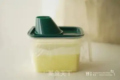 Make The melon picks up the boulder ice cream step 3