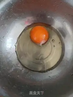 Make Egg sesame cake step 0