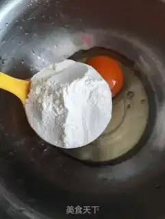 Make Egg sesame cake step 1