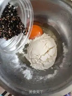 Make Egg sesame cake step 2