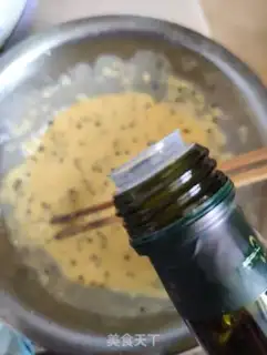 Make Egg sesame cake step 3