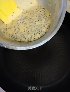 Make Egg sesame cake step 4