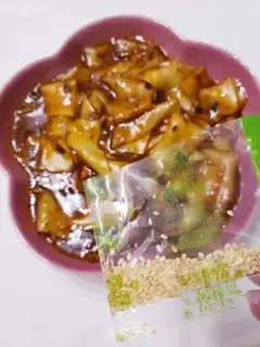 Make Spicy juice and powder step 7