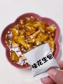 Make Spicy juice and powder step 8