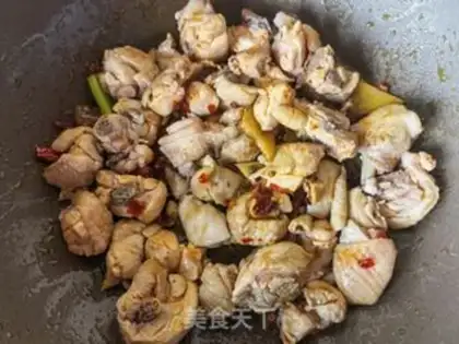 Make Potato-cooked chicken leg step 7
