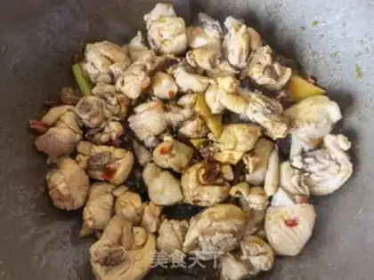 Make Potato-cooked chicken leg step 8