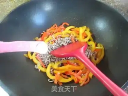 Make Cream pepper step 5