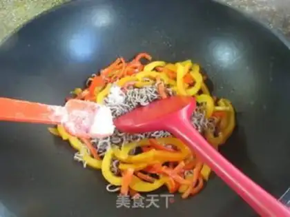 Make Cream pepper step 6