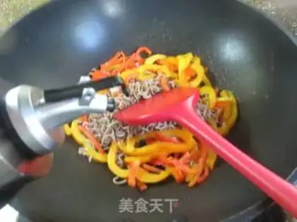Make Cream pepper step 7