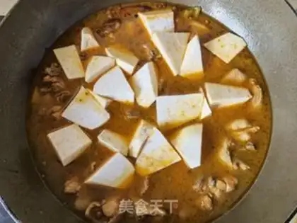 Make Potato-cooked chicken leg step 13