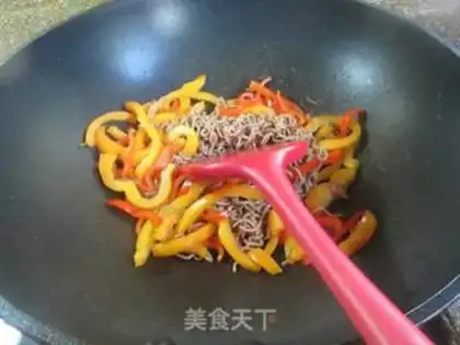 Make Cream pepper step 9