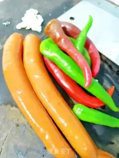 Make Crab-eating pepper step 0