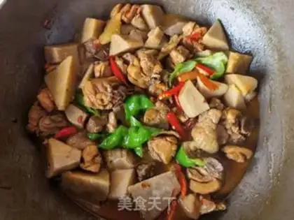 Make Potato-cooked chicken leg step 18