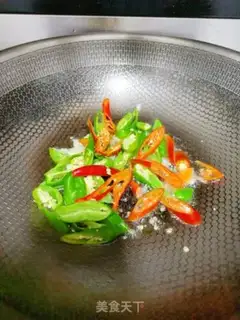 Make Crab-eating pepper step 3