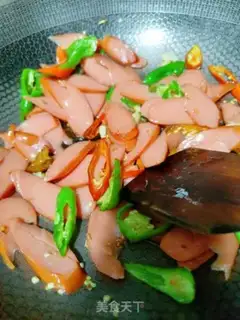 Make Crab-eating pepper step 4