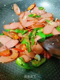 Make Crab-eating pepper step 5
