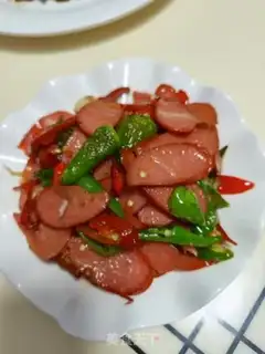Make Crab-eating pepper step 6