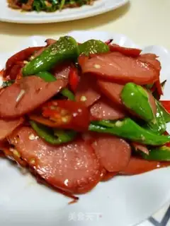 Make Crab-eating pepper step 7