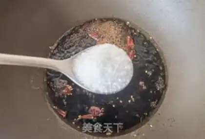 Make Ginger step 2