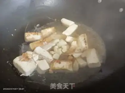 Make Tofu step 2