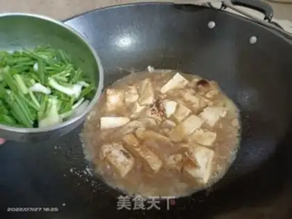 Make Tofu step 3
