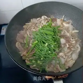 Make The seametrius fried mushrooms step 11