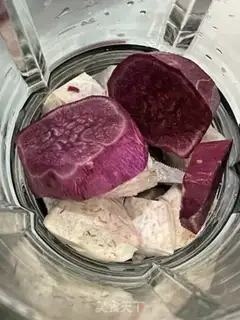 Make Taste cow milk soup step 2