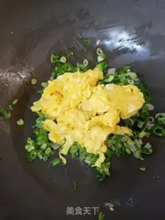 Make It