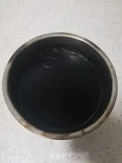 Make Coconut-burned fairygrass sweets step 6