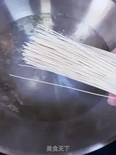 Make It