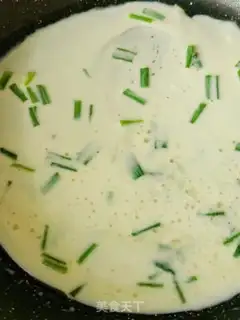 Make Egg waffles step 5