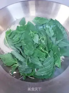 Make It