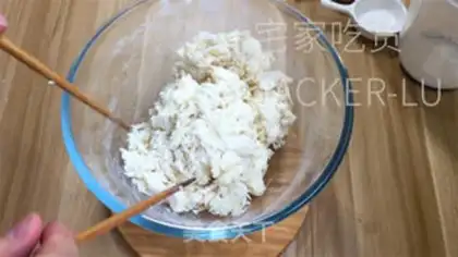 Make Sesame flow pack step 2