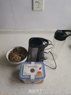 Make Homemade green beans step 0