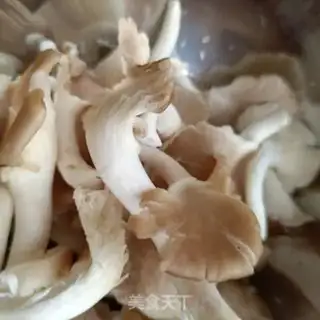Make The heart of a deer with mushrooms step 3