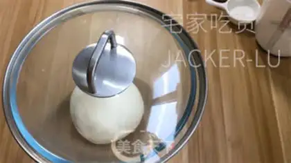 Make Sesame flow pack step 5