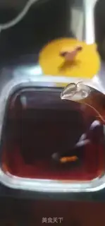Make Queen