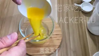 Make Sesame flow pack step 7