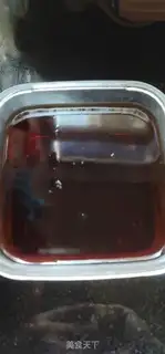 Make Queen
