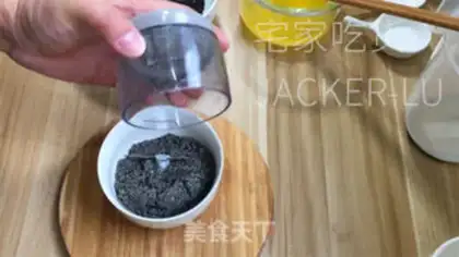 Make Sesame flow pack step 8
